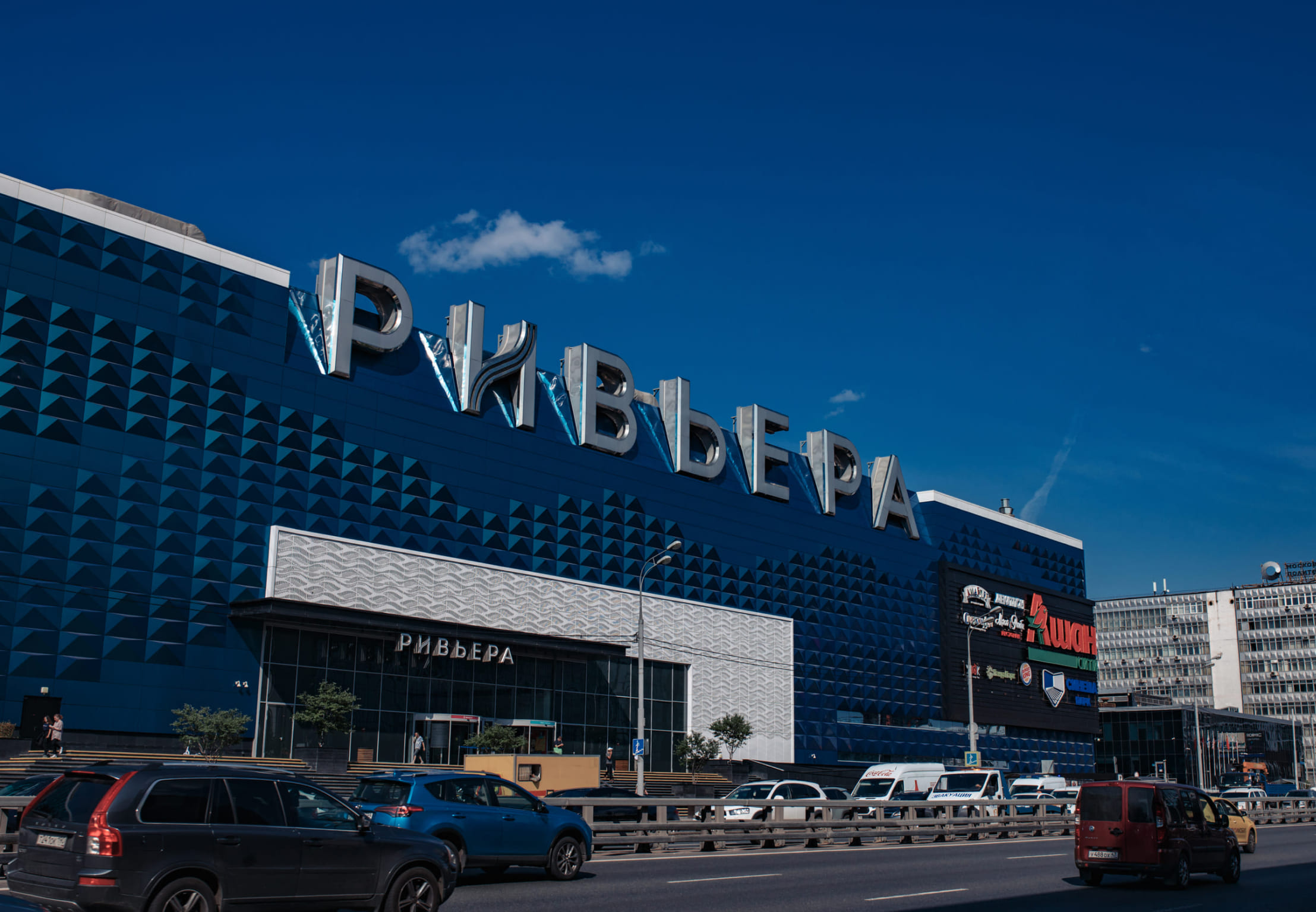 ТРЦ «Ривьера»